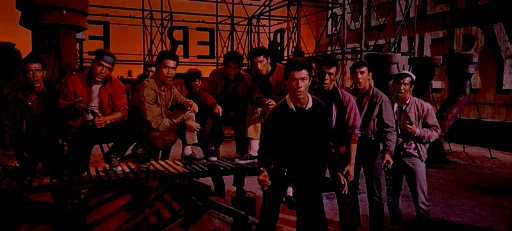 West Side Story (1961)